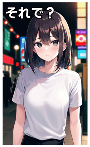 745017471