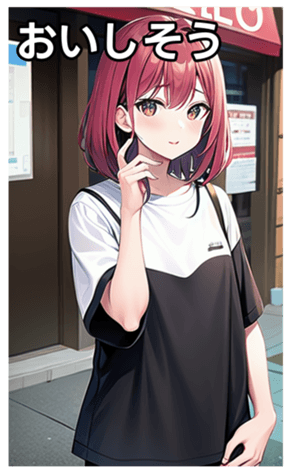 745017472