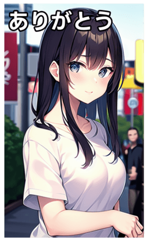 745017531