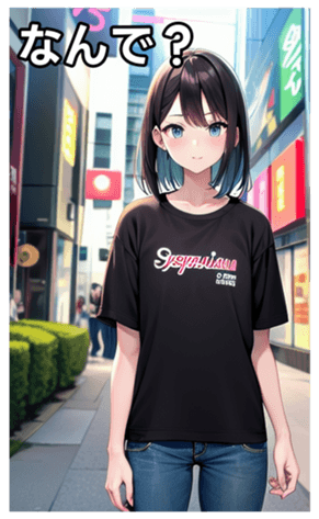745017533