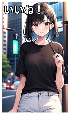745017536
