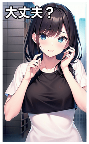 745017544