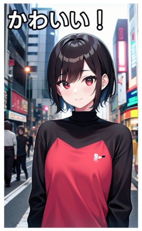 745017548