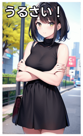 745017557
