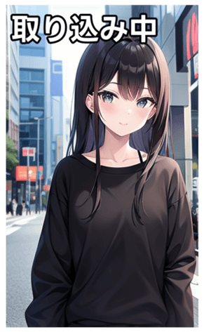 745017561