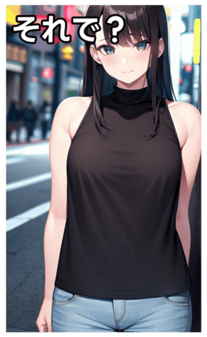 745017567