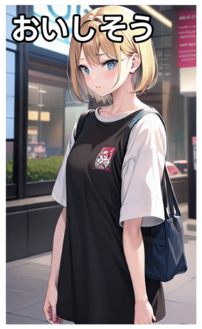 745017568