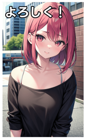 745017569