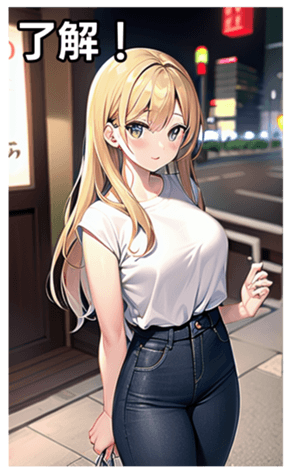 745017570