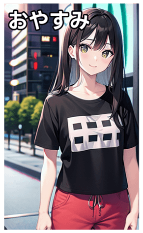 745017575