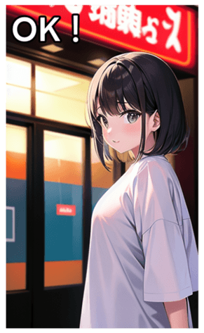 745017577