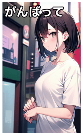 745017579
