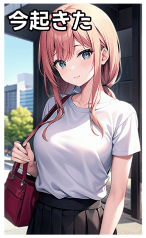 745017581