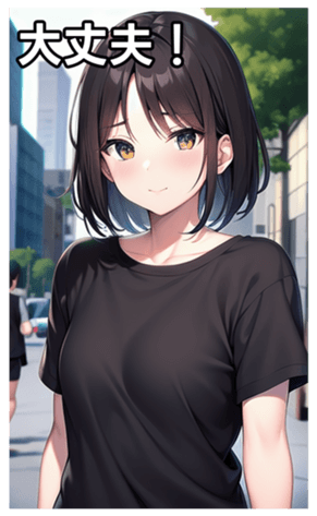 745017583