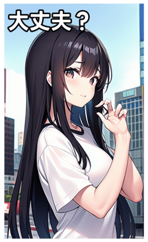745017584