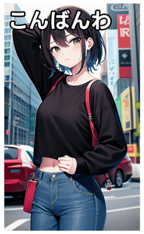745017586