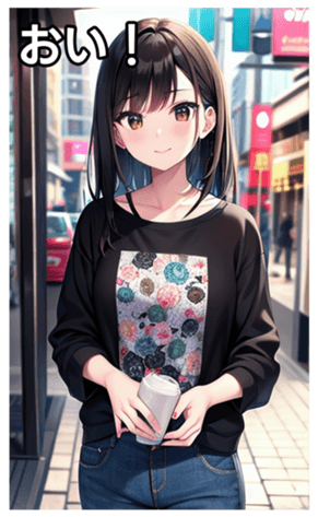745017587