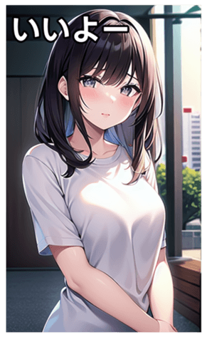 745017590