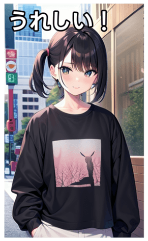 745017592