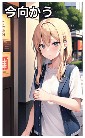745017594