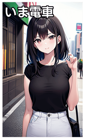 745017595