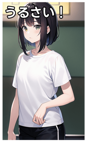 745017597