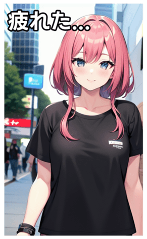 745017599