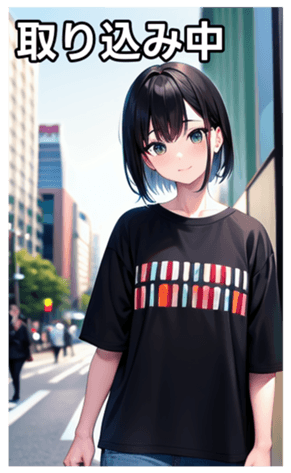 745017601