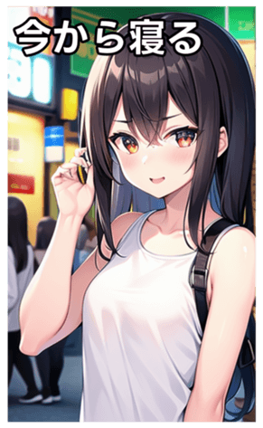 745017602