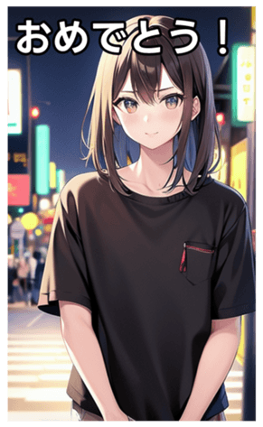 745017605
