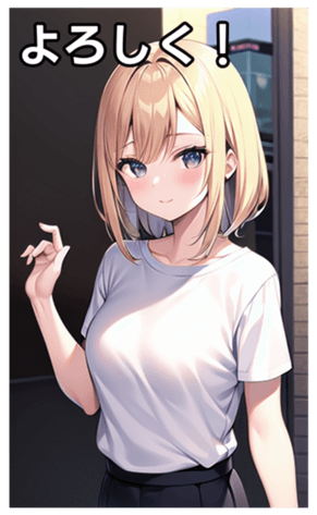 745018209