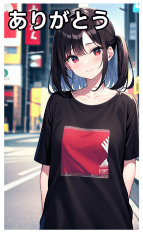 745018211