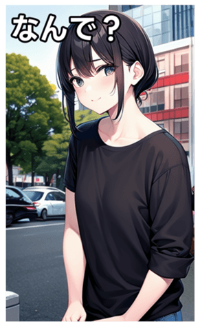 745018213