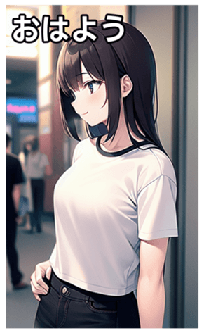 745018214