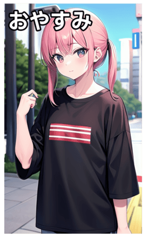 745018215