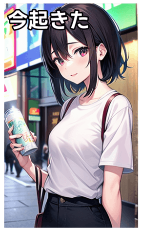 745018221