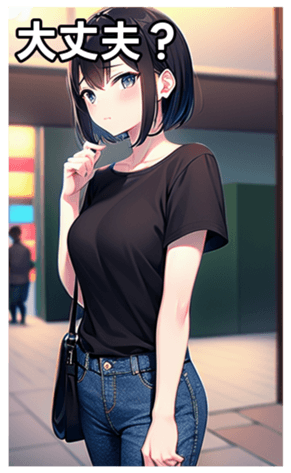 745018224