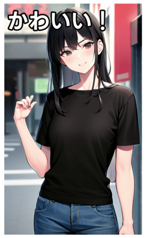 745018228