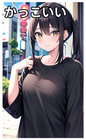 745018229