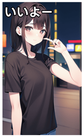 745018230