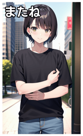 745018231