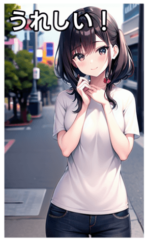 745018232