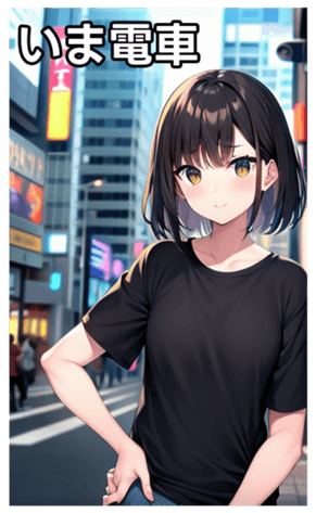 745018235
