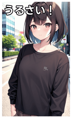 745018237