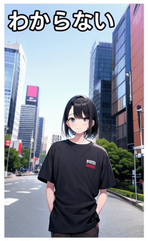 745018238