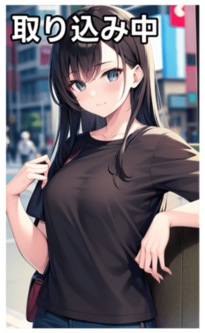 745018241