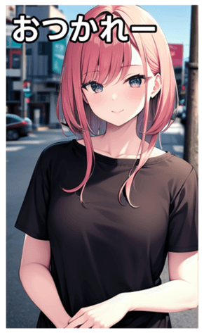 745018243