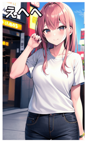 745018244