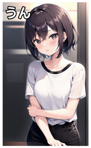 745018246