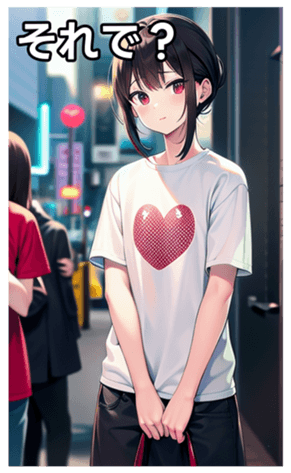 745018247